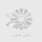 لوازم تحریر ارزان